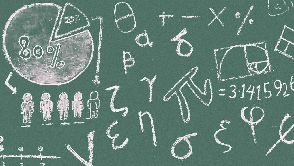 Spécial Brevets Maths (Classe de 3ème)